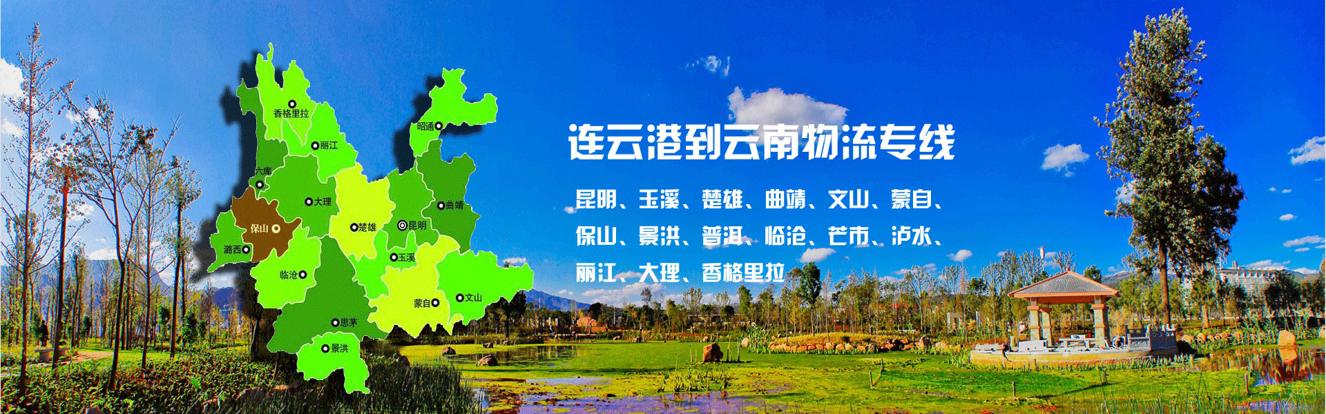 (zhun)(xin)